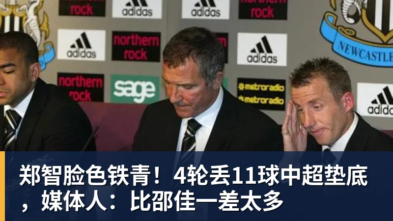 NBA疯狂一夜!五大签约诞生,库明加拒绝湖人,勇士首签来了,快船亏大了 - 华体会体育-华体会体育·(中国)官方网站