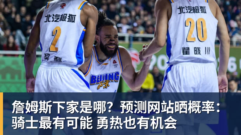 意天空:巴西门将内托已抵达都灵,将接受尤文体检并签约 - 华体会体育-华体会体育·(中国)官方网站