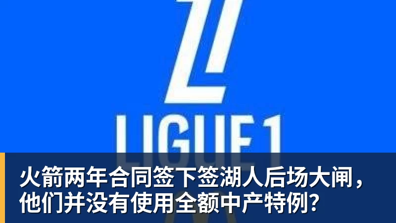 2026美网开赛,郑钦文领衔14位中国选手出征!爱奇艺体育全程直播 - 华体会体育-华体会体育·(中国)官方网站