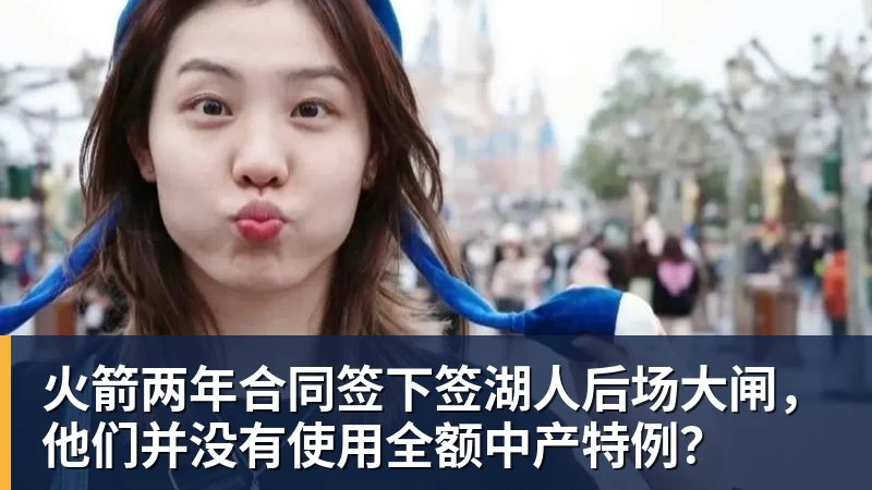 亚马尔:巴萨痴迷欧冠是好事,不敢想才是懦弱 - 华体会体育-华体会体育·(中国)官方网站