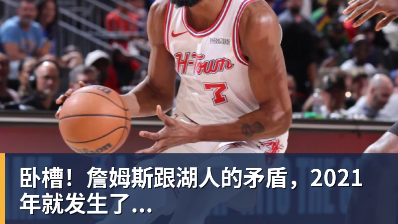世体：世界杯18决赛西葡战，巴萨体育总监德科现场观战 - 华体会体育-华体会体育·(中国)官方网站