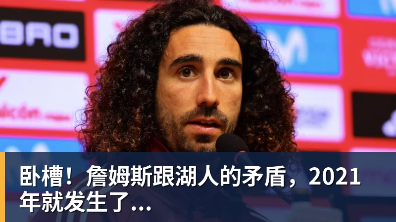 2场3球1助!巴萨队长转型伪9号借鉴瓜帅奇招冲击欧冠冠军 - 华体会体育-华体会体育·(中国)官方网站