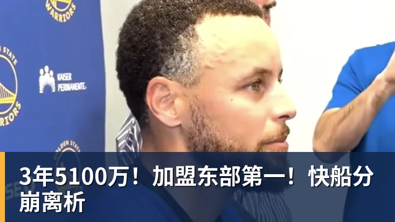 亚运24日奖牌榜刷新!日本91枚,韩国50枚,中国持续领跑却有遗憾 - 华体会体育-华体会体育·(中国)官方网站