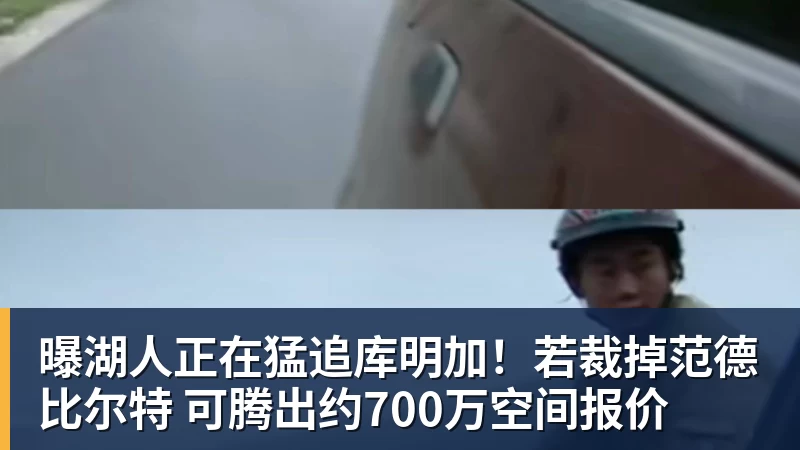 华为音乐×太校园北航开唱,鸿蒙智趣互动解锁开学第一场LIVE - 华体会体育-华体会体育·(中国)官方网站