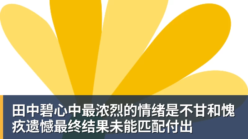 穆帅盛赞完成帽子戏法的姆巴佩：期待姆巴佩大四喜；愿姆巴佩为皇马争冠，甘愿少进球 - 华体会体育-华体会体育·(中国)官方网站