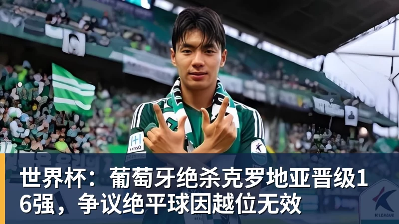 不去湖人!库明加2年1300w加盟森林狼:马刺、雷霆要小心! - 华体会体育-华体会体育·(中国)官方网站