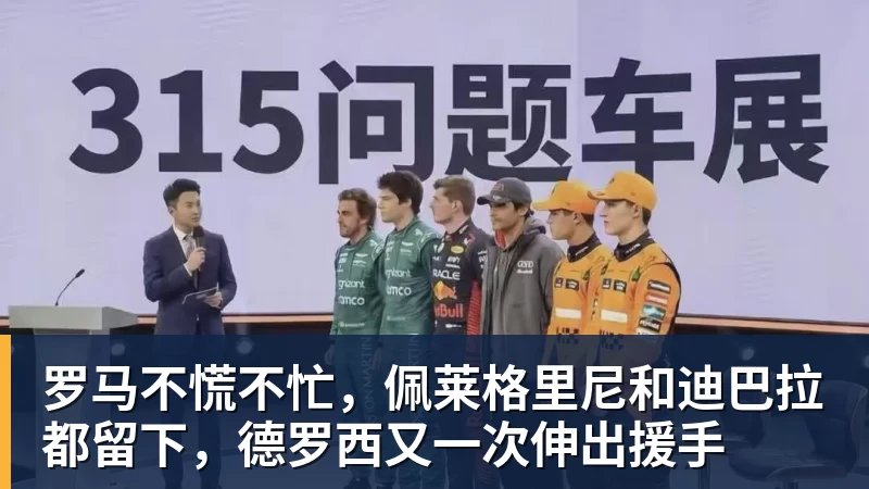 拜仁慕尼黑关注沃尔特马德,纽卡斯尔愿考虑永久报价 - 华体会体育-华体会体育·(中国)官方网站