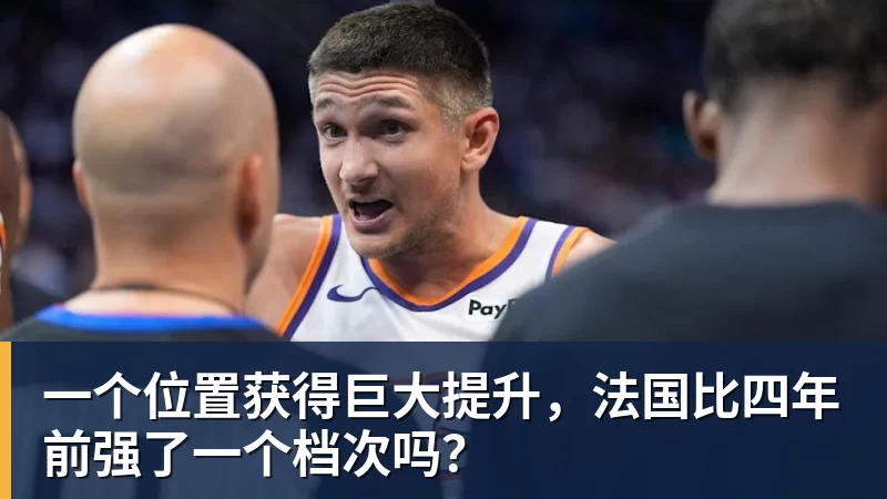 近两赛季已多达六次首轮游，非大满贯赛已提不起德约兴趣？ - 华体会体育-华体会体育·(中国)官方网站