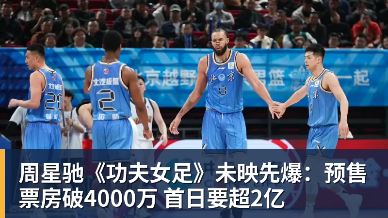 世体：世界杯18决赛西葡战，巴萨体育总监德科现场观战 - 华体会体育-华体会体育·(中国)官方网站