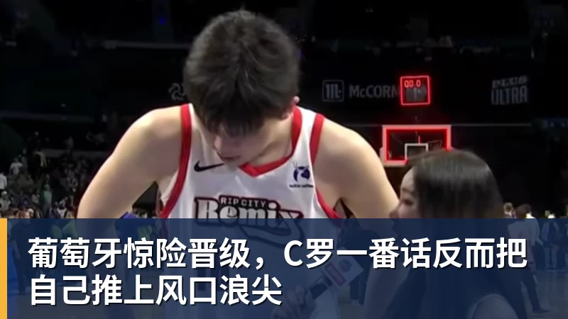 有点尴尬!布朗两个月前吐槽恩比德假摔骗哨 如今两人竟成为队友 - 华体会体育-华体会体育·(中国)官方网站