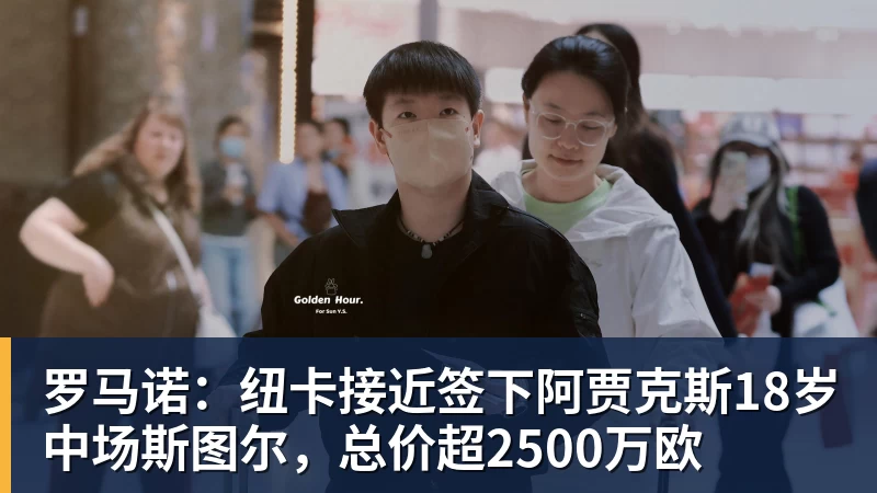 至少投射能力出色!勇士强力投手可能会成为附加赛中的关键人物? - 华体会体育-华体会体育·(中国)官方网站