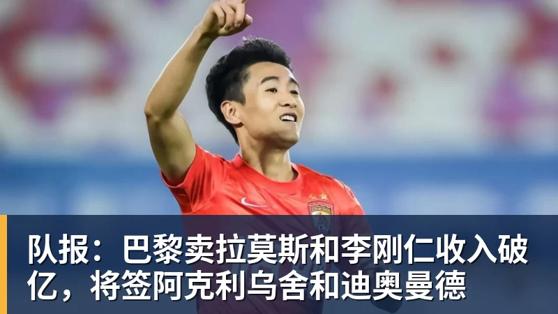 父亲社媒谈内马尔:继续踢足球吧,用上帝赐你的天赋继续让人着迷 - 华体会体育-华体会体育·(中国)官方网站