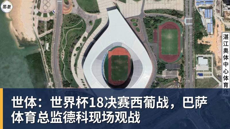 单场英超传射建功+乌龙送礼,若昂佩德罗是切尔西队史首人 - 华体会体育-华体会体育·(中国)官方网站