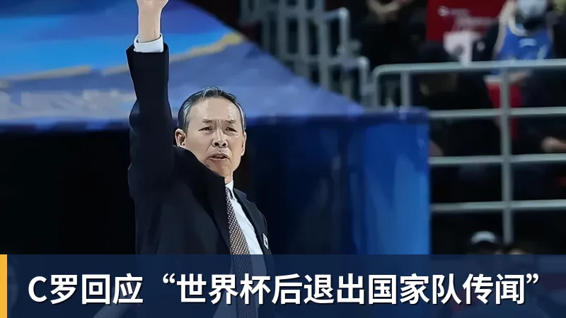 张雪机车德比斯跑出全场最快单圈 提前锁定本赛季年度亚军 - 华体会体育-华体会体育·(中国)官方网站