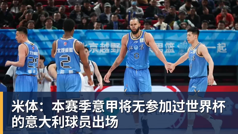 维尔茨表现平平,亿元先生难救主!德国0 - 华体会体育-华体会体育·(中国)官方网站