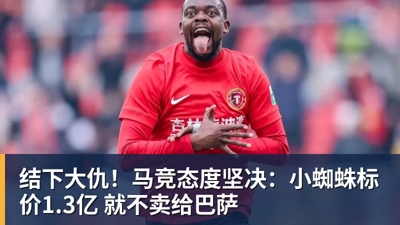 WTT大满贯赛:太遗憾!国乒新科亚运冠军2:3早田,无缘晋级 - 华体会体育-华体会体育·(中国)官方网站