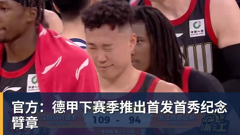 永远不要轻看世界杯上的克罗地亚人 - 华体会体育-华体会体育·(中国)官方网站