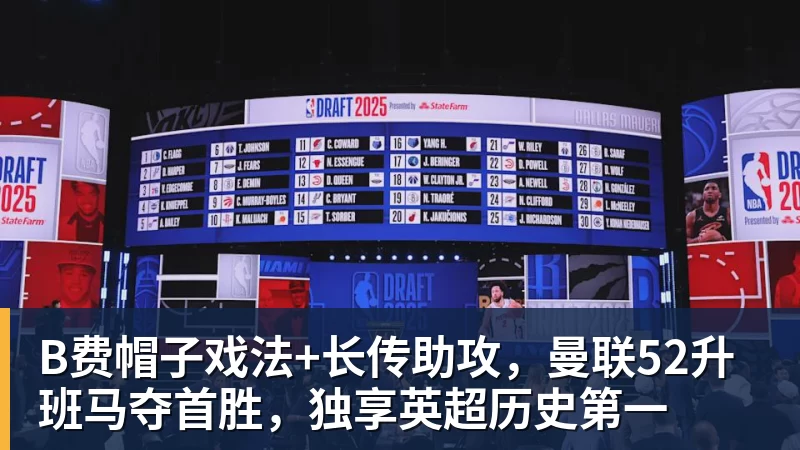 NBA最美女记者宫河麻耶:天使脸蛋傲人身材,人称"日本第一美臀" - 华体会体育-华体会体育·(中国)官方网站