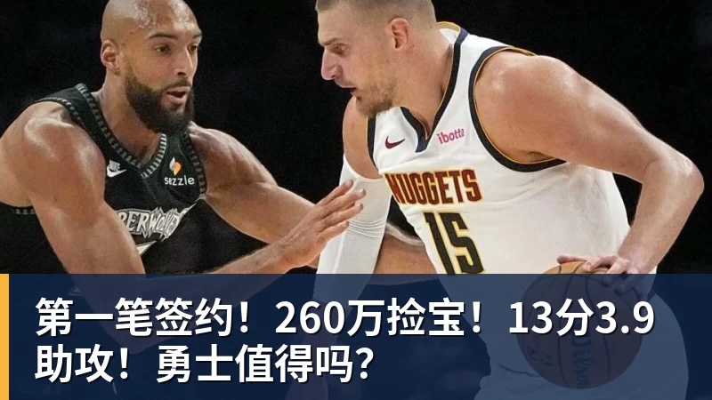 卡里克下课？曝下轮英超成生死战！曼联已寻找新帅 57岁名帅或接任 - 华体会体育-华体会体育·(中国)官方网站