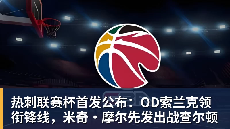 中国U20女足时隔八年重返U20女足世界杯 - 华体会体育-华体会体育·(中国)官方网站