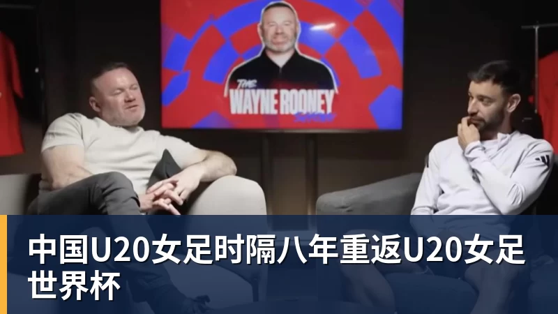 费德勒:德约美网能夺25冠,现役最想和阿卡交手,单反不会消亡 - 华体会体育-华体会体育·(中国)官方网站