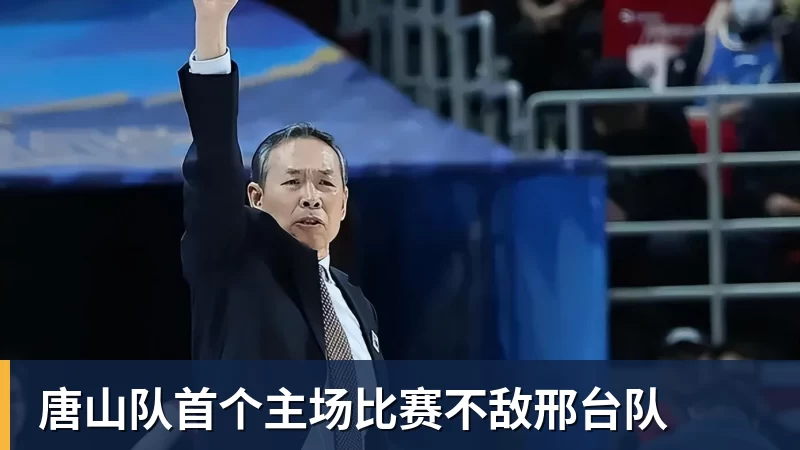 一次豪赌,詹姆斯挑了最难的一条夺冠之路 - 华体会体育-华体会体育·(中国)官方网站