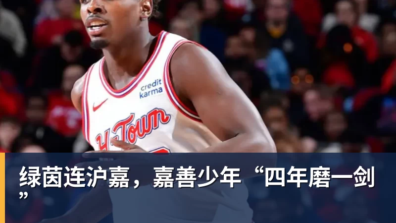 拉菲尼亚单独训练,巴萨战赫塔费前伤情成疑 - 华体会体育-华体会体育·(中国)官方网站