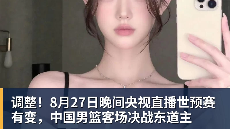 亚历山大等9人缺席!雷霆遭鹈鹕24分大逆转 马瑟林首秀13+5 - 华体会体育-华体会体育·(中国)官方网站