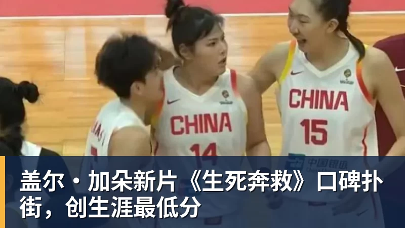 湖南一马拉松选手晕倒,目击者称事发于赛道41公里处,不少选手都在冲刺,教体局:已送医抢救 - 华体会体育-华体会体育·(中国)官方网站