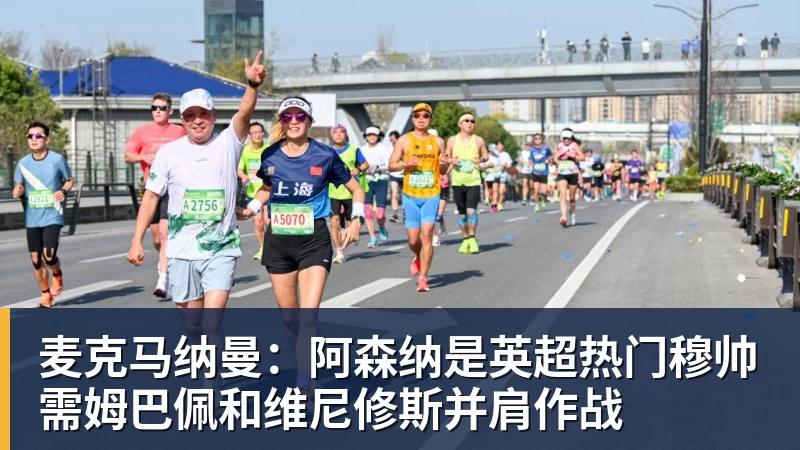 免费试玩!揭秘《金球射手》:PG电子最热门老虎机游戏 - 华体会体育-华体会体育·(中国)官方网站