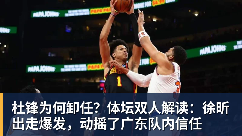 《海贼王》仍未完结引热议 网友称背后产业链太庞大 - 华体会体育-华体会体育·(中国)官方网站