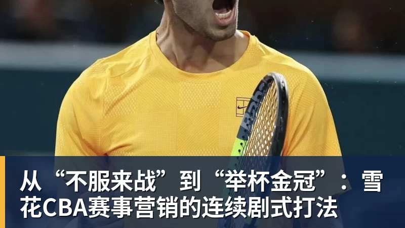 晚上11点!CCTV5直播U17世界杯收官战,时隔21年,U17国少力争首胜 - 华体会体育-华体会体育·(中国)官方网站
