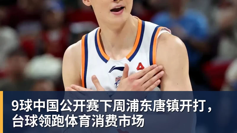 森保一:我感觉日本和巴西没太大差距,他们一对一突破高一档 - 华体会体育-华体会体育·(中国)官方网站