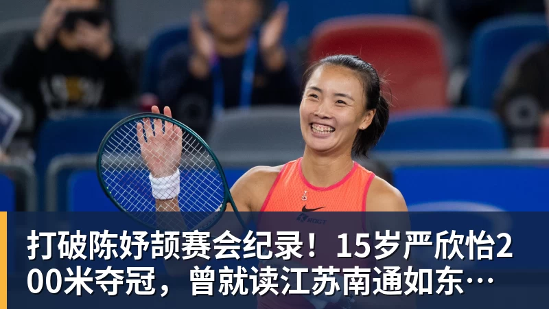 亚马尔:巴萨痴迷欧冠是好事,不敢想才是懦弱 - 华体会体育-华体会体育·(中国)官方网站