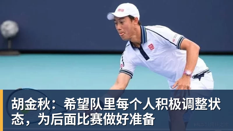 尊界制动踏板支架断裂后,岚图、本田、仰望等多家车企高管晒自家刹车部件 - 华体会体育-华体会体育·(中国)官方网站