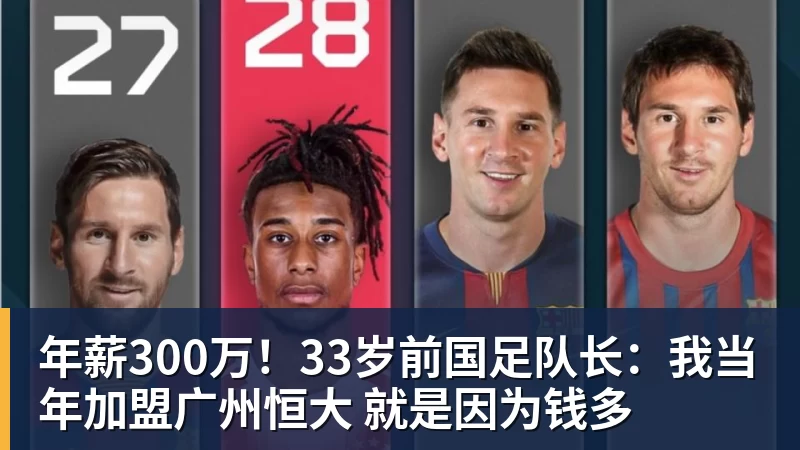 东体:李国旭总能恰到好处地掌控全局,中超最佳教练非他莫属 - 华体会体育-华体会体育·(中国)官方网站