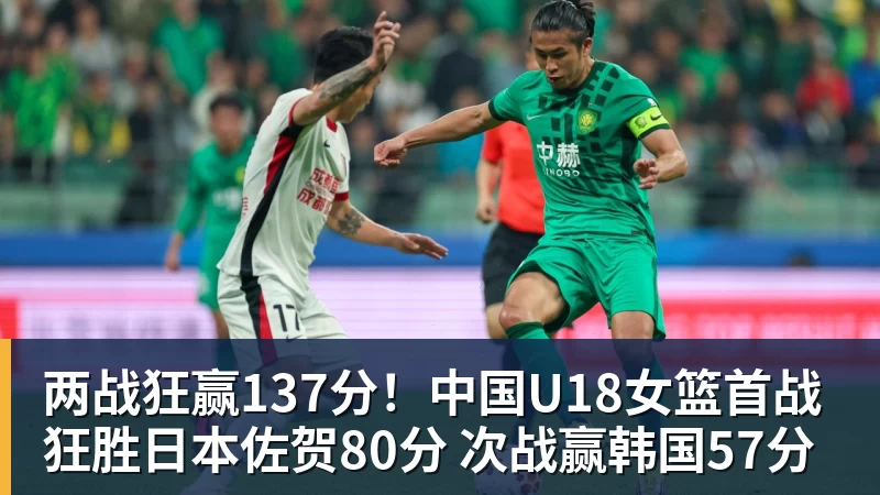 曼晚:谢什科没参加热身赛,他的反复伤病已经引发担忧 - 华体会体育-华体会体育·(中国)官方网站