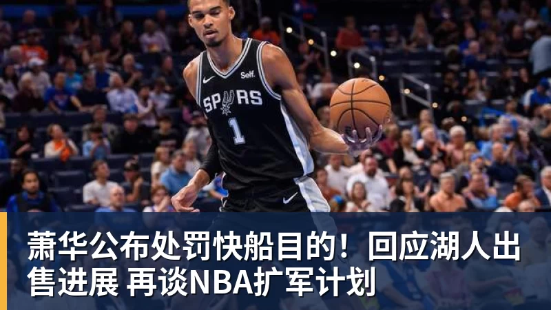 切尔西中场变动,他是阿隆索真命天子? - 华体会体育-华体会体育·(中国)官方网站