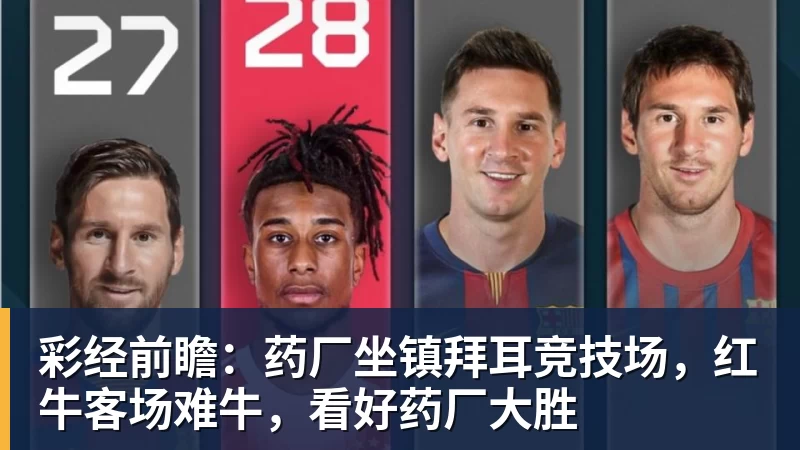 同曦最多领先30分大胜双杀吉林 郭昊文19+10+4祝铭震18分 - 华体会体育-华体会体育·(中国)官方网站