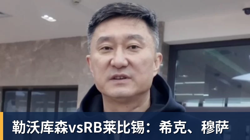 莱万帽子戏法,波兰6 - 华体会体育-华体会体育·(中国)官方网站