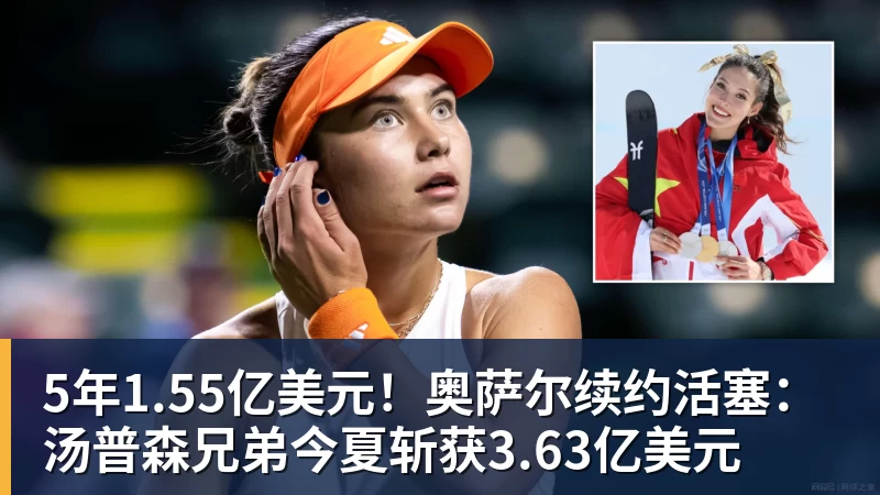 中国U20女足时隔八年重返U20女足世界杯 - 华体会体育-华体会体育·(中国)官方网站