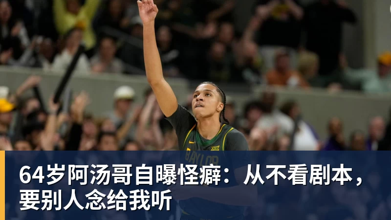 齐达内重塑姆巴佩:时隔2年 回归左边锋!法国三叉戟出炉 - 华体会体育-华体会体育·(中国)官方网站