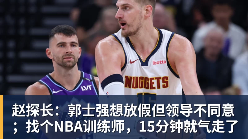 5年1.55亿美元!奥萨尔续约活塞:汤普森兄弟今夏斩获3.63亿美元 - 华体会体育-华体会体育·(中国)官方网站