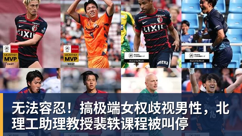 以色列高官:爱尔兰人想帮加沙人,就请帮到底,把他们带去爱尔兰;迁走加沙人是“花小钱省大钱”;面对“倒卖巴勒斯坦人”提问发出怪笑 - 华体会体育-华体会体育·(中国)官方网站