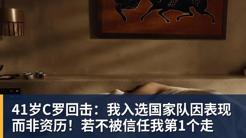 辽宁本钢官方:功勋旧将谢里夫 - 华体会体育-华体会体育·(中国)官方网站
