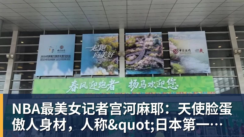 2场3球1助！巴萨队长转型伪9号借鉴瓜帅奇招冲击欧冠冠军 - 华体会体育-华体会体育·(中国)官方网站