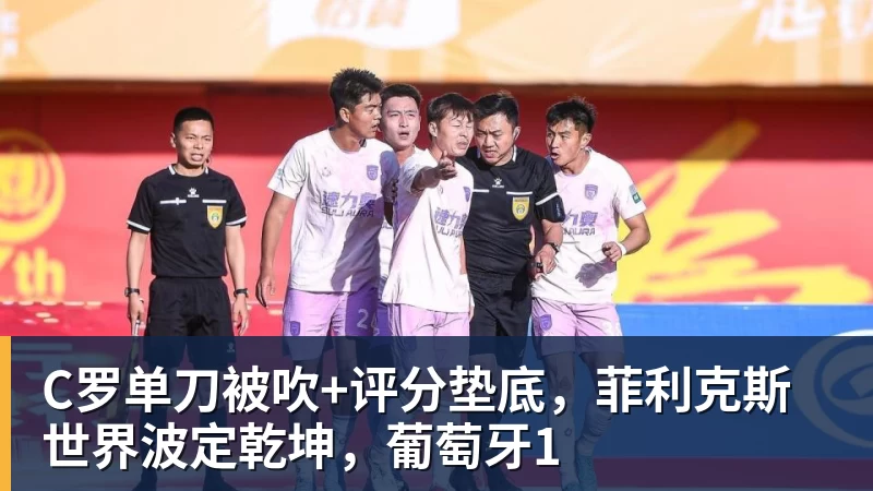 刘翔不愿意享受灵活就业福利 - 华体会体育-华体会体育·(中国)官方网站