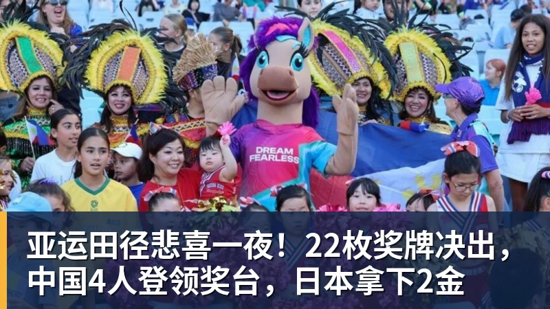 为若塔而战，斩淘汰赛首球，这不是C罗的最后一舞 - 华体会体育-华体会体育·(中国)官方网站