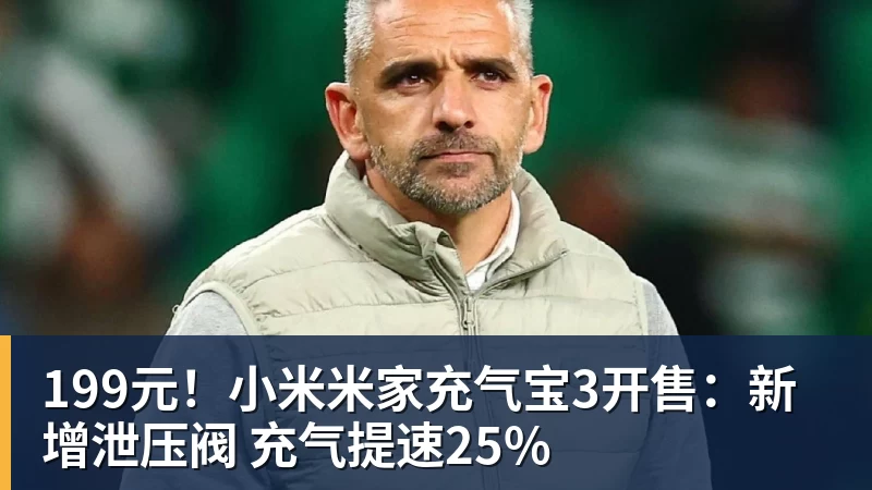 新中产运动,费钱又要命 - 华体会体育-华体会体育·(中国)官方网站