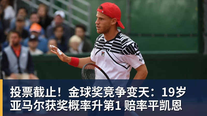 世体:世界杯18决赛西葡战,巴萨体育总监德科现场观战 - 华体会体育-华体会体育·(中国)官方网站